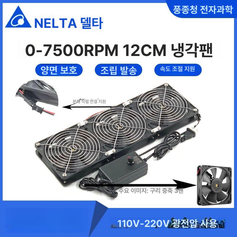 충전식 냉각팬 작업복 방염 가죽 선풍기옷 잠바 상하의 노가다 점퍼 세트 용접 선풍기작업복 - 상세 이미지 2