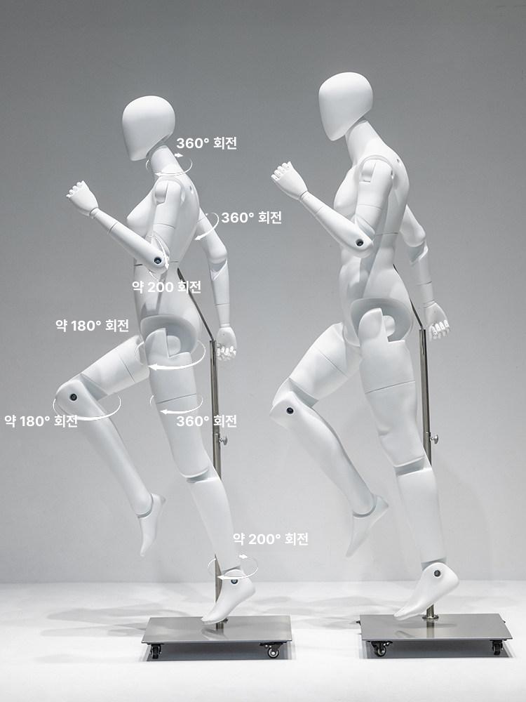 구체 관절마네킹 전신 남녀 쇼룸 매장 옷걸이 랙 쇼핑몰 남자 팔다리 - 상세 이미지 3