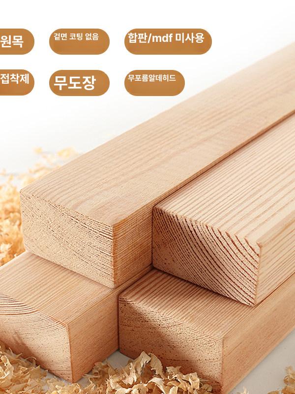 이동식화이트보드 원목 프레임 양면 스탠드 자석 칠판 - 상세 이미지 4