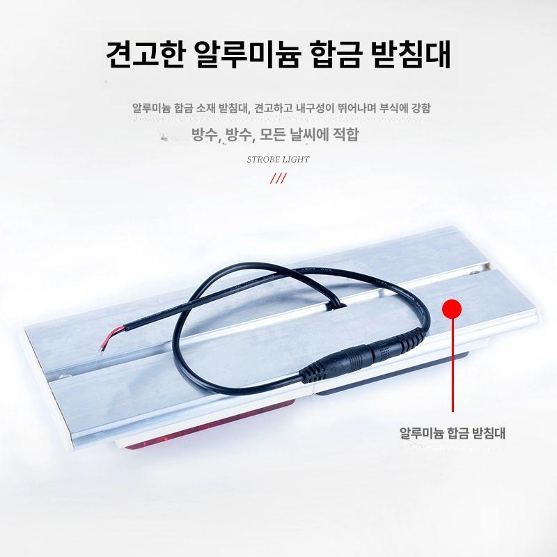 싸인카 경찰차 경광등 차량용 차량 구급차 안전등  - 상세 이미지 5