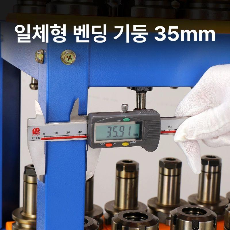 CNC 공구 카트 철제 이동식 공구차 공작기계대 공구함 거치대 부품 정리대 보관대 다이 - 상세 이미지 4