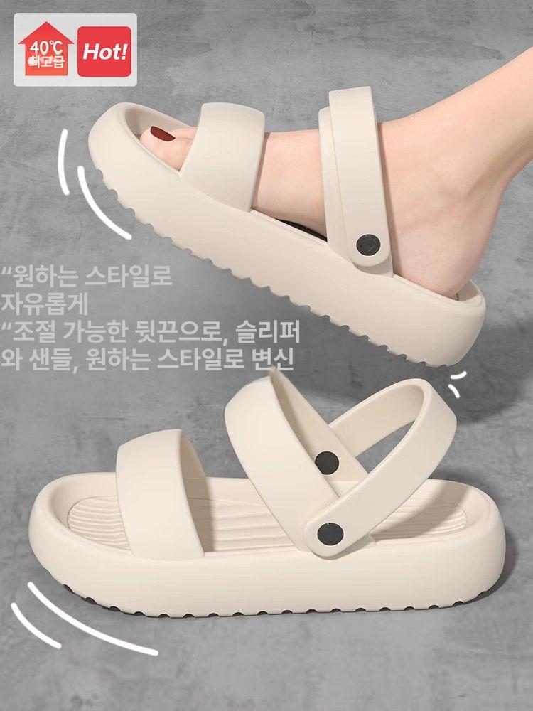 여름 슬리퍼 시원한 키높이 기능성 - 상세 이미지 2