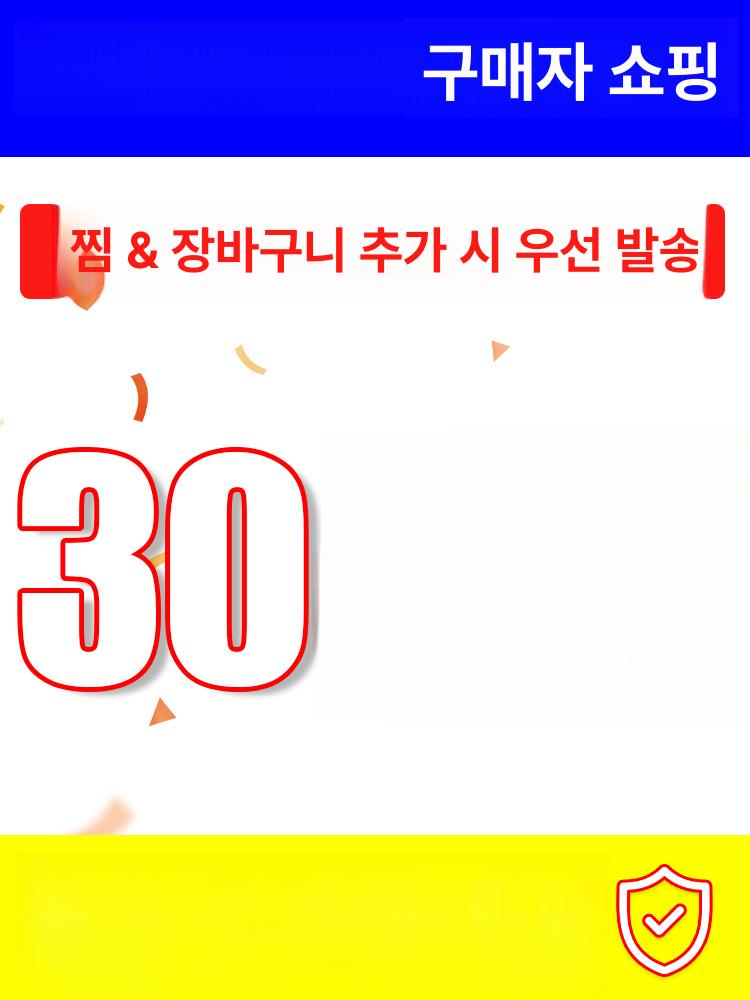 농업용 차광막 그늘막 자외선 사중직 농사용 하우스 그물망 이중직 천막 그물 옥상 차양막 - 상세 이미지 4
