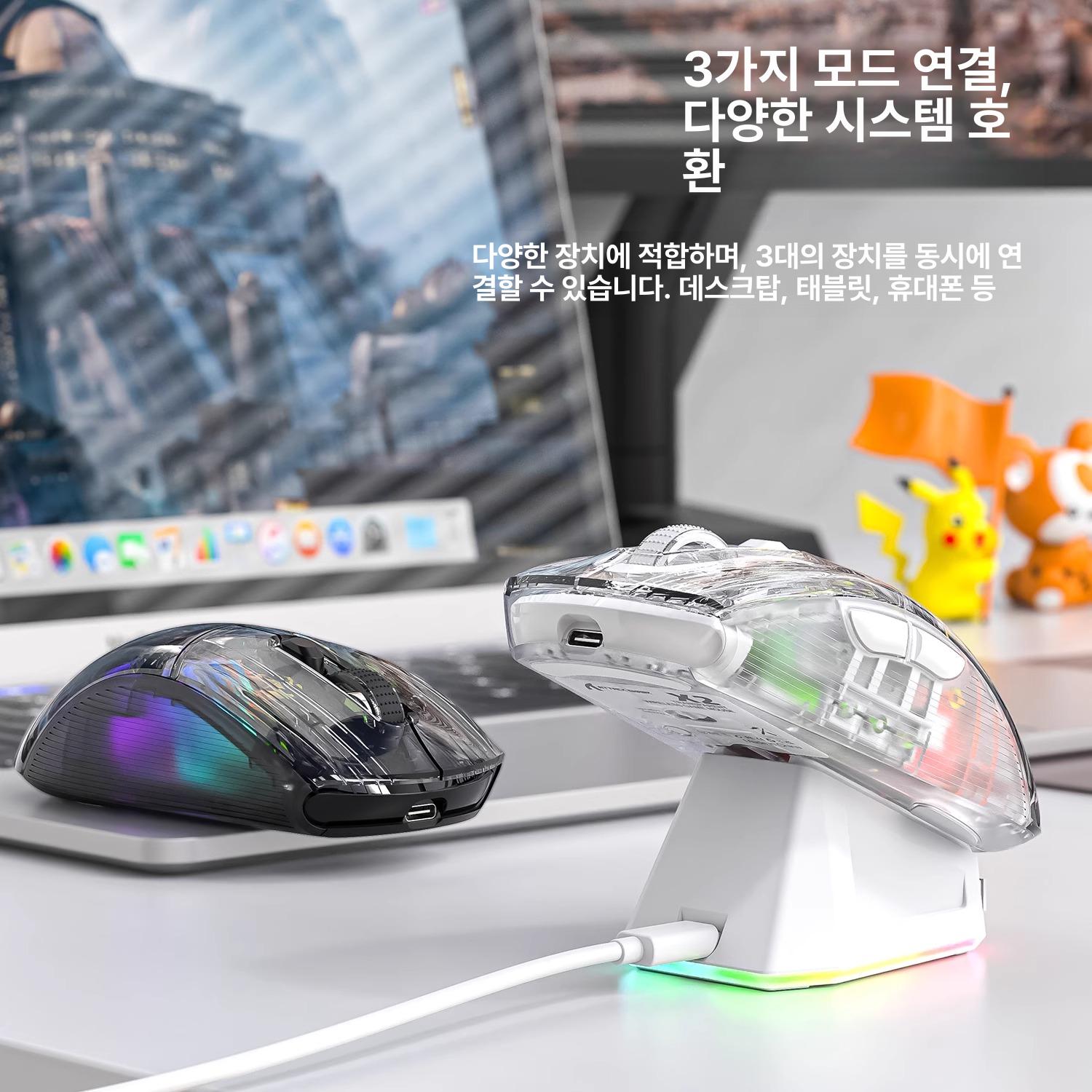 크리스탈 키보드 마우스 게이밍 조약돌키보드 기계식 블루투스 게임용 사무실 커스터마이징 - 상세 이미지 3
