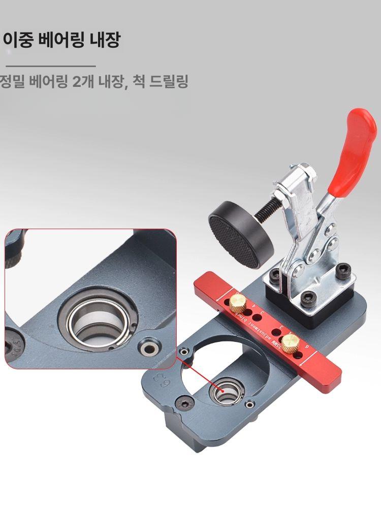 목공 보링드릴 경첩 가이드 목공전용 구멍 합금 타공 보링 천공 드릴링 홀쏘 둥근자루 도어 - 상세 이미지 4