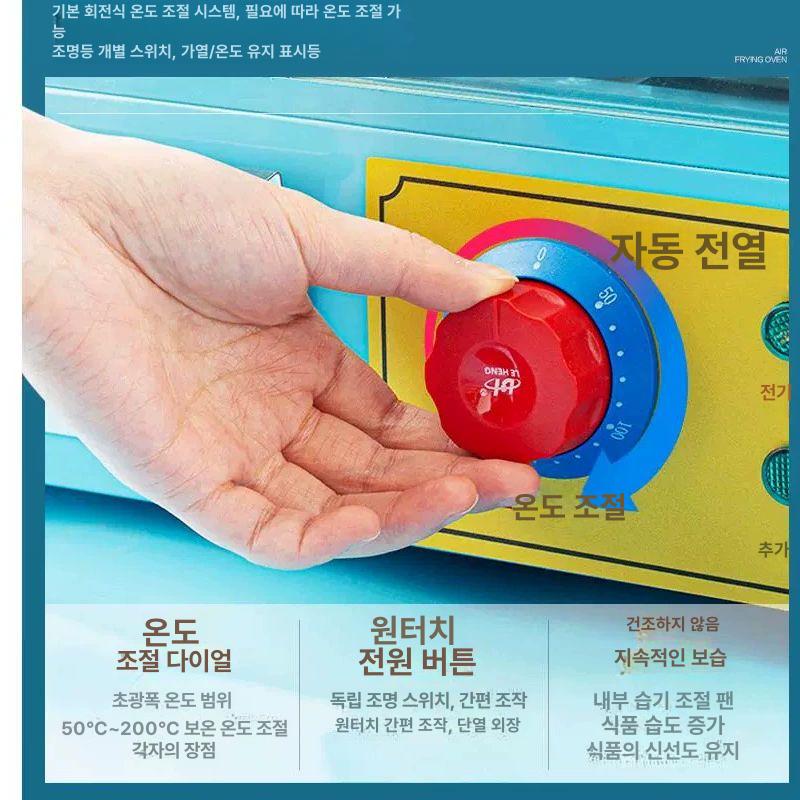온장 쇼케이스 붕어빵 보온 진열장 휴게소 편의점 온열 진열기 - 상세 이미지 4