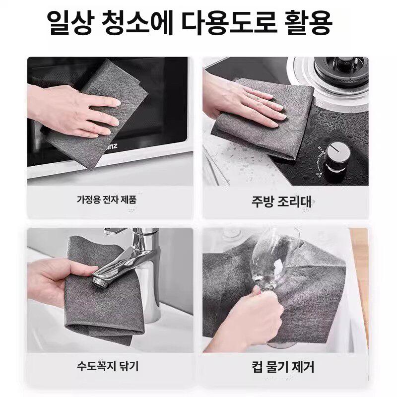 초강력 매직 행주 초극세사 두꺼운 흡수 창문 빠짐 업소 털 물때 흔적 클리닝천 - 상세 이미지 4