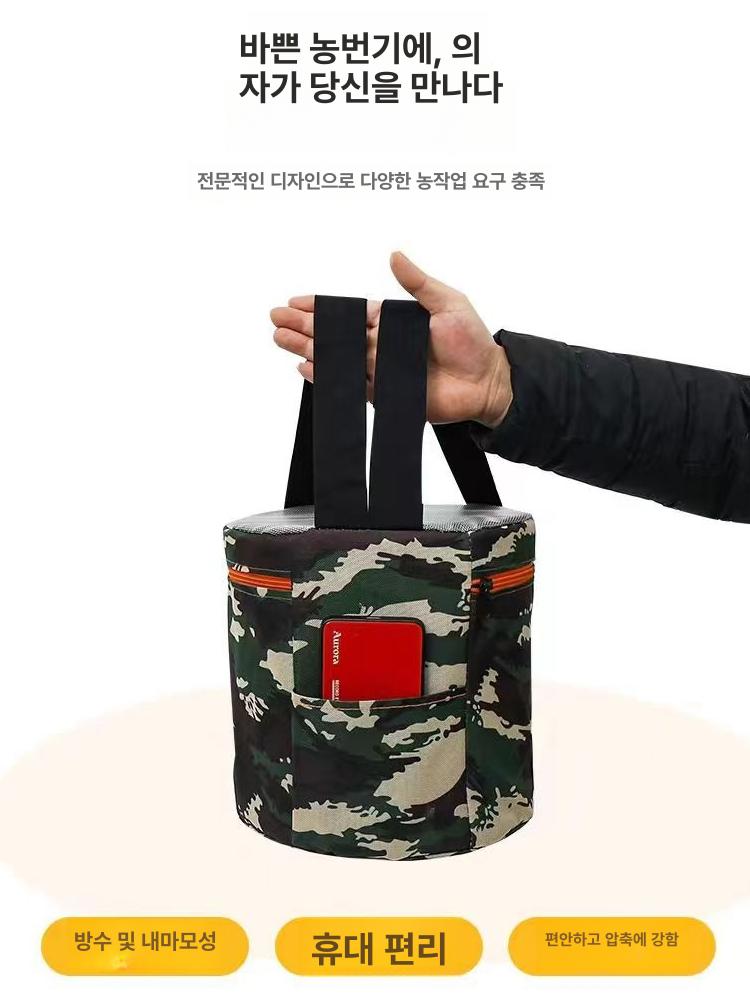 엉덩이의자 농사의자 작업 방석 밭의자 밭일의자 이동식 - 상세 이미지 4