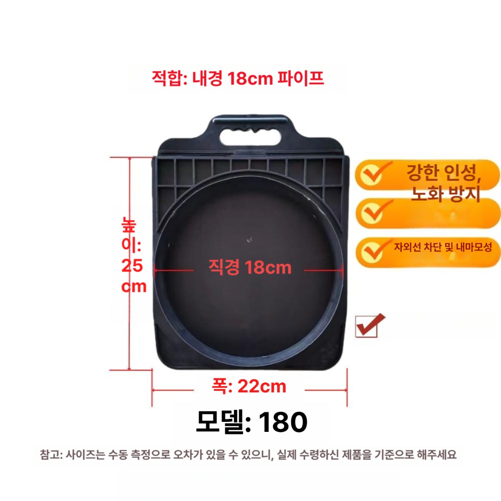 농수로 수문 개폐기 농업용 관개 급수 물꼬 배관 논물 통수 관리 개량 논 배수로 모델 - 상세 이미지 3