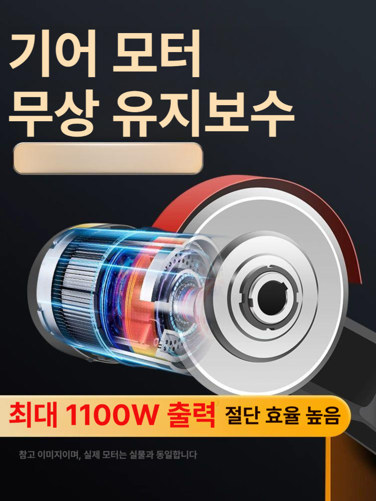강관 절단기 유압 수동 와이어 공구 커터 스텐 금속 커터기 절단 파이프절단기 원형 구리 - 상세 이미지 5