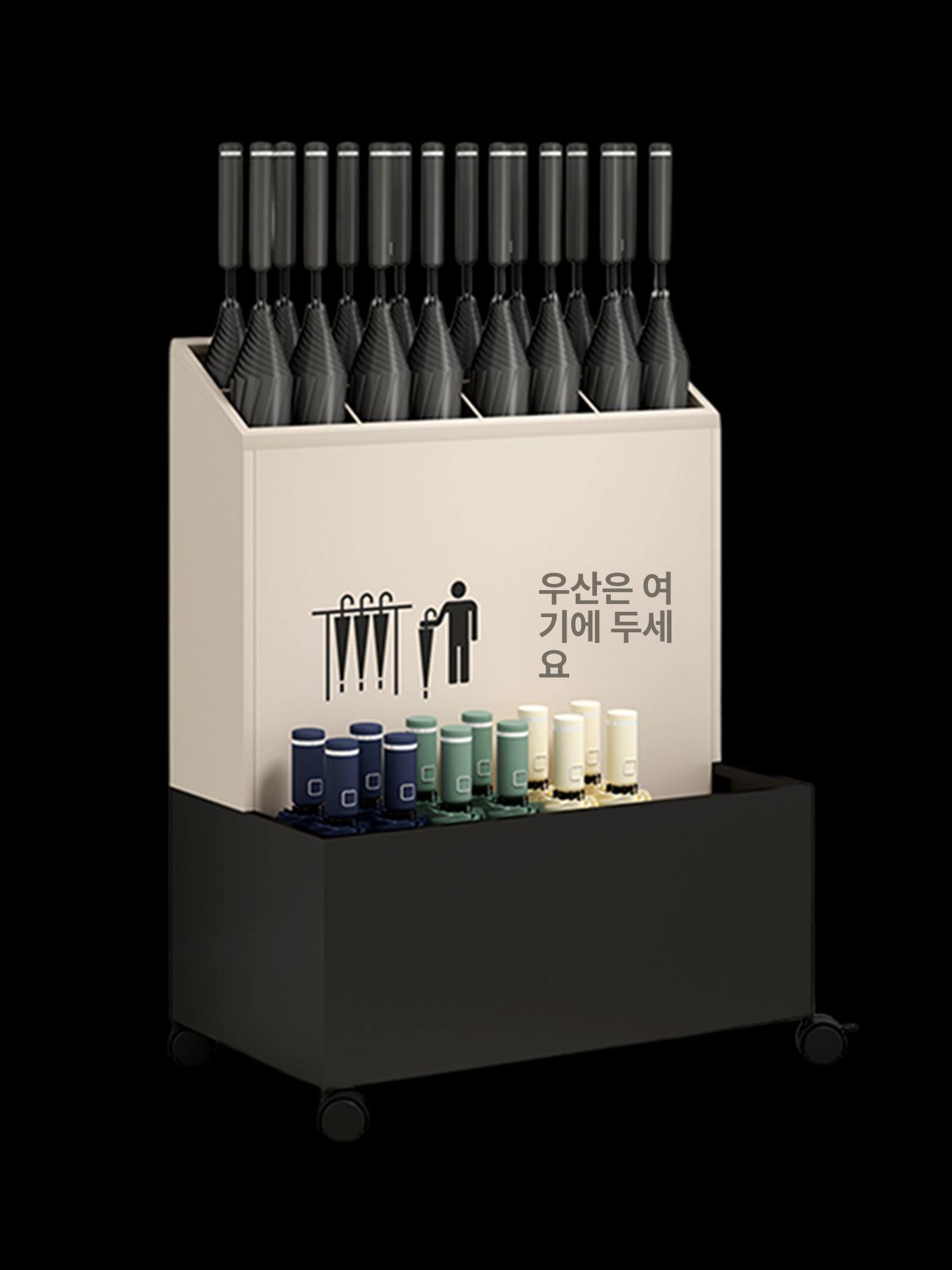 대형 우산꽂이 업소용 사무실 로비 우산 교실 학원 블랙 - 상세 이미지 5
