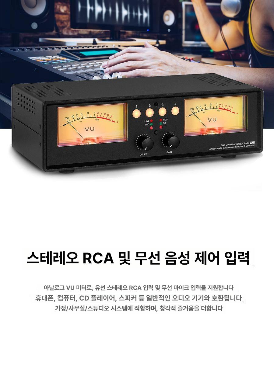 음향 앰프 스피커 미니 행사용 이동식 스피커앰프 카페앰프 에펠 매장앰프 매장용스피커 - 상세 이미지 4