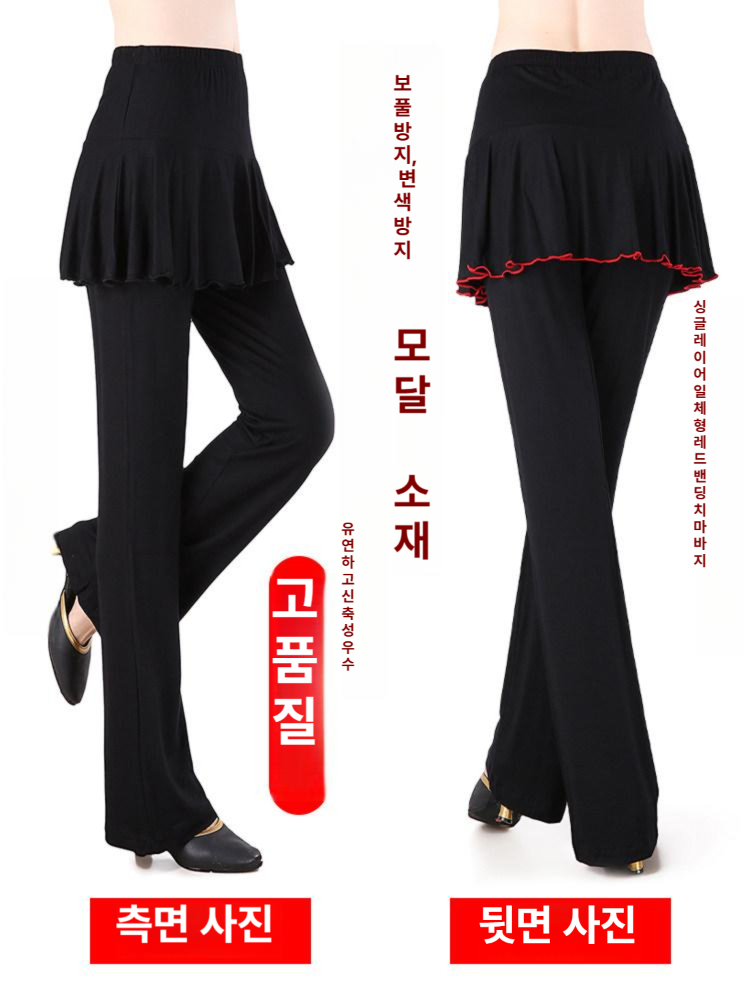 여성 치마바지 레깅스 플레어 반바지 융기모 레이어드 스커트 여성운동복 봄 치마레깅스 - 상세 이미지 3