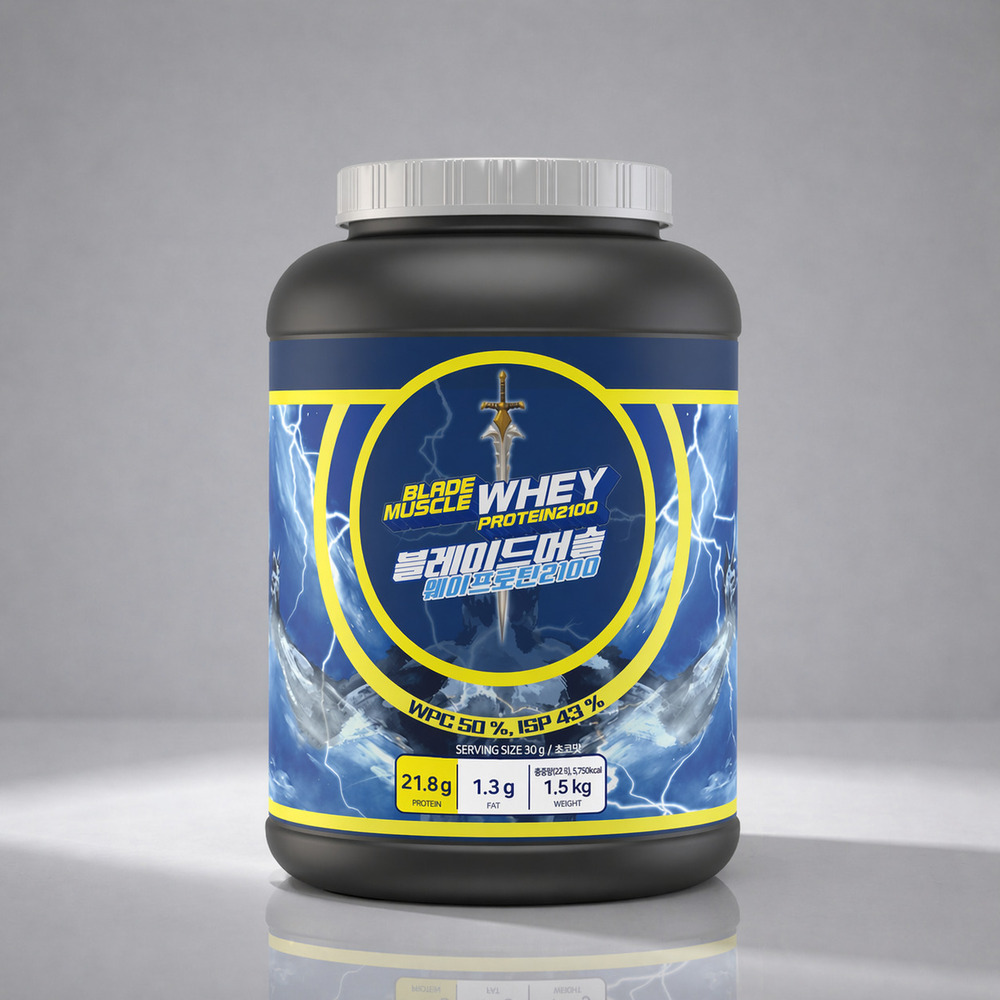 블레이드머슬 웨이프로틴2100 WPC ISP 동식물성 단백질 근육 보충제 1.5kg - 상품 이미지