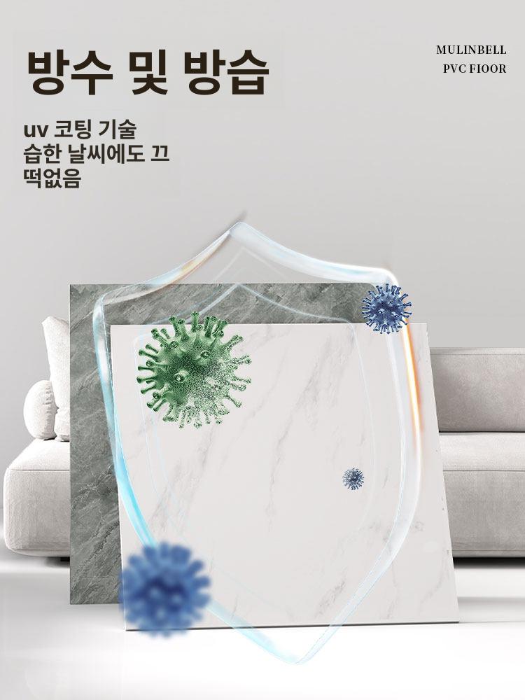 욕실셀프리모델링 10장 현관타일덧방 원룸데코타일 화장실벽보드 - 상세 이미지 2