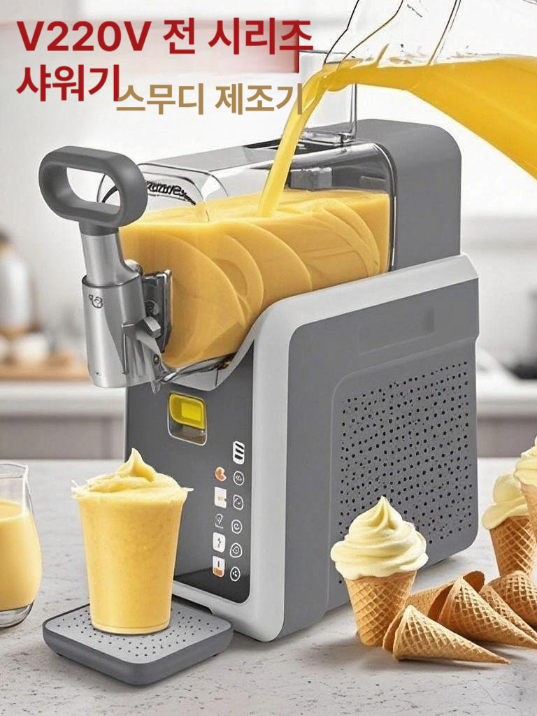 스무디 빙수기 가정용 다용도 믹서기 기계 메이커 학원 제빙기 슬러시 슬러쉬 슬러시기계 - 상세 이미지 2