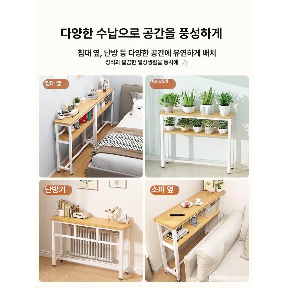 틈새 협탁 폭좁은 테이블 사이드 폭좁은테이블 미니 쇼파 책상 침대옆 긴 거실 좁은 - 상세 이미지 5