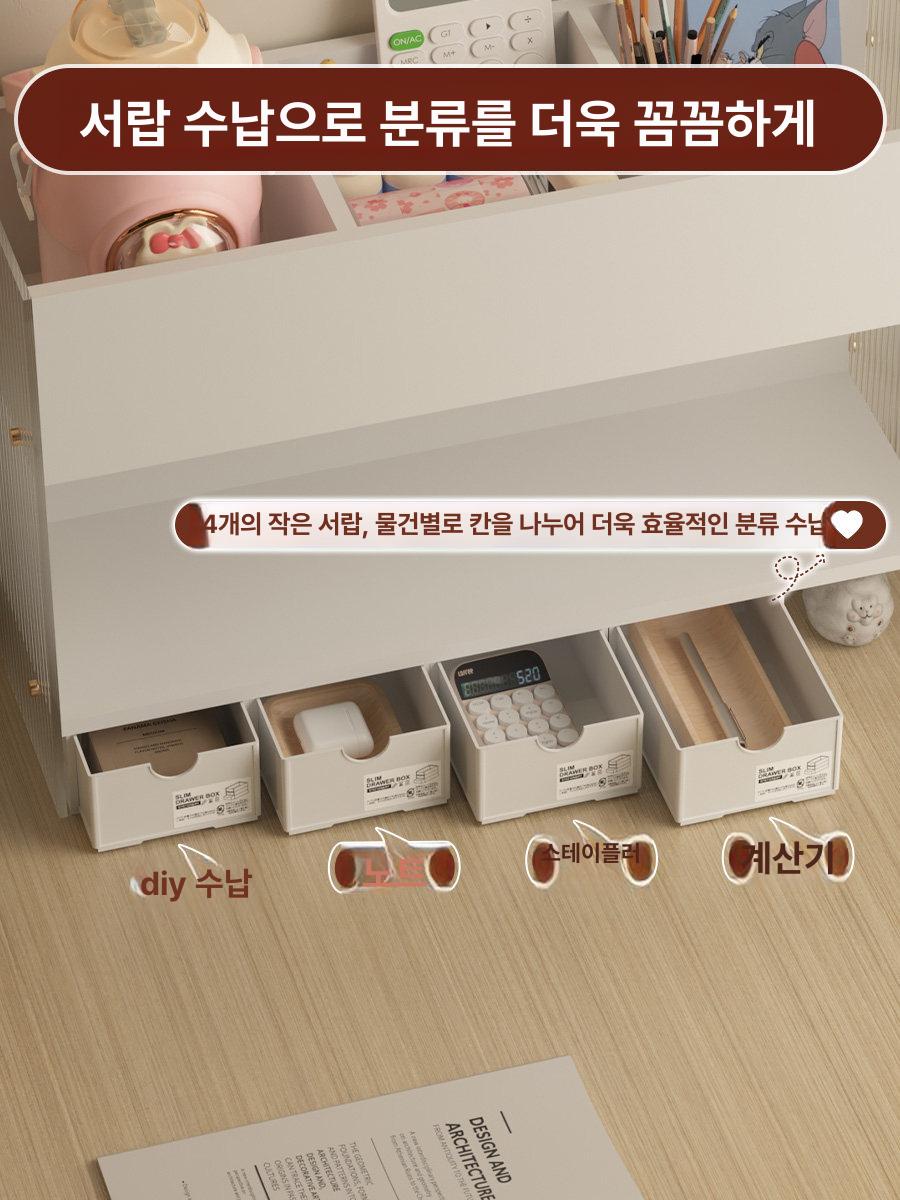 책상위 미니책꽂이 선반 틈새정리 원목책꽂이 책상정리 간이 수납장 인테리어 정리대 위 틈새 - 상세 이미지 4