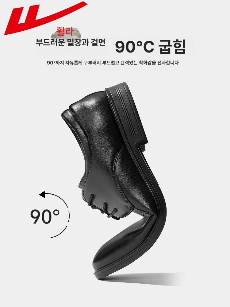 남자 빅사이즈 발볼넓은 발편한 가벼운 정장 캐주얼 구두 - 상세 이미지 4