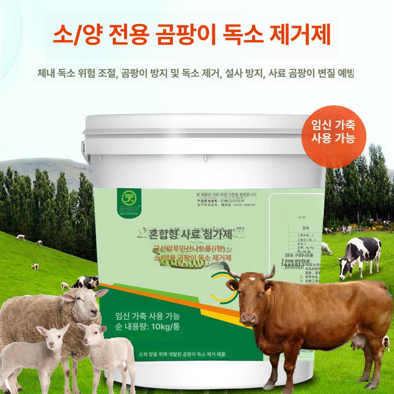 녹제거페인트 공업용 작업 현장 검정색 블랙 대용량  - 상세 이미지 2