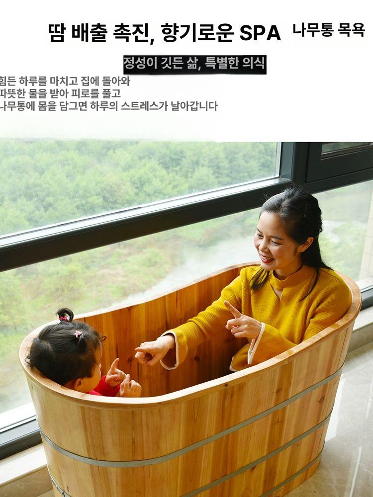 편백나무 욕조 히노끼 반신욕통 사우나 간이 건식 - 상세 이미지 4