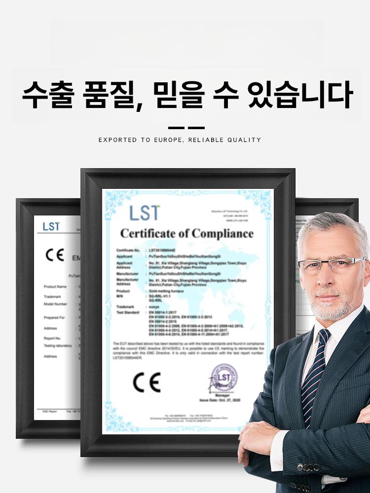 유압절단기 유압도끼 통나무 나무쪼개는기계 절단기 - 상세 이미지 3