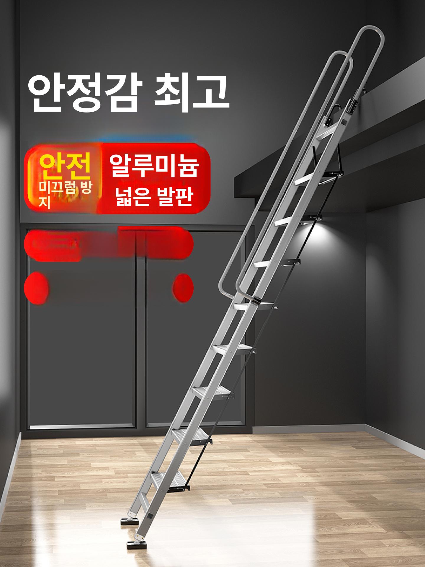 다락방 사다리 일자계단 조립식 복층 직선 복층사다리 안전 난간 일자 계단 이동식 옥탑방 - 상세 이미지 5