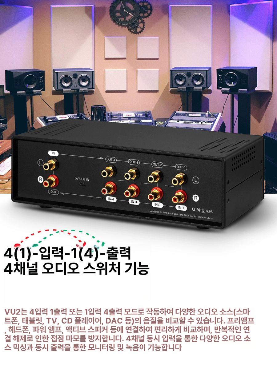 음향 앰프 스피커 미니 행사용 이동식 스피커앰프 카페앰프 에펠 매장앰프 매장용스피커 - 상세 이미지 3