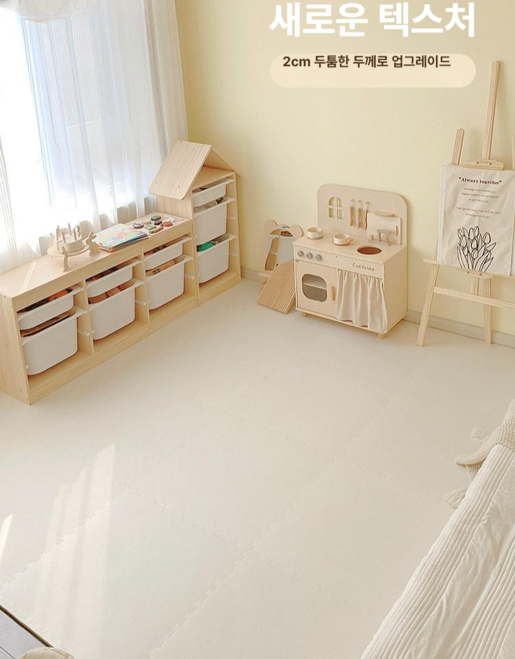 강아지 퍼즐매트 미끄럼방지 조립 타일 거실 베란다 칼라 발코니 바닥 패드 층간소음쿠션 - 상세 이미지 2