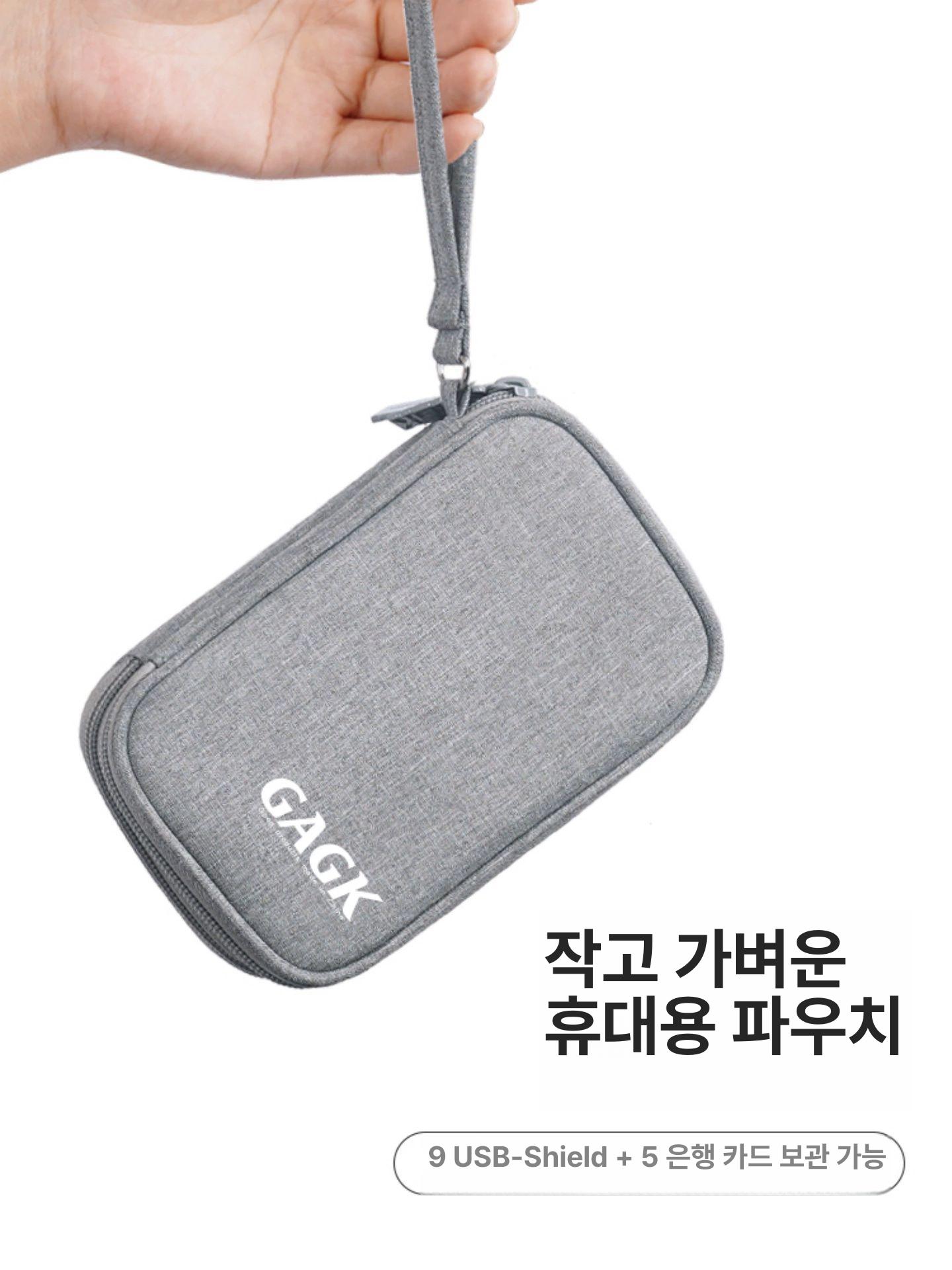 인증서 보관함 otp기기 사무실 기기 도장 휴대용 수납 은행 케이스 부동산 오피스 - 상세 이미지 4