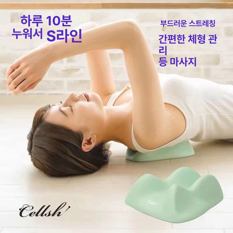 승모근 마사지기 온열 무선 안마기 마사지기계 마사지 베개 목 지압 진동 안마 - 상세 이미지 2