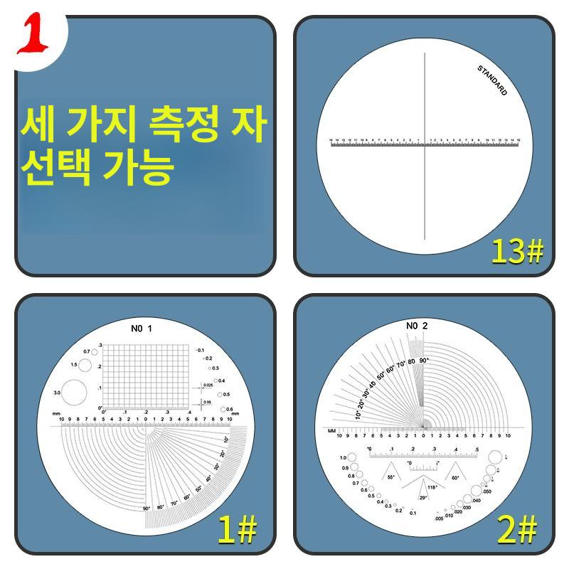 확대경 루페 LED 포켓 조명이 보석 고배율 돋보기 현미경 광학 감지기 유리 쥬얼리 - 상세 이미지 2