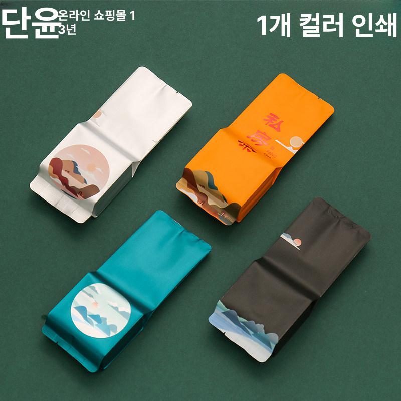 찻잎 포장지 전통차 녹차 복고풍 약봉투 입체형 알루미늄 봉투 500장 - 상세 이미지 2