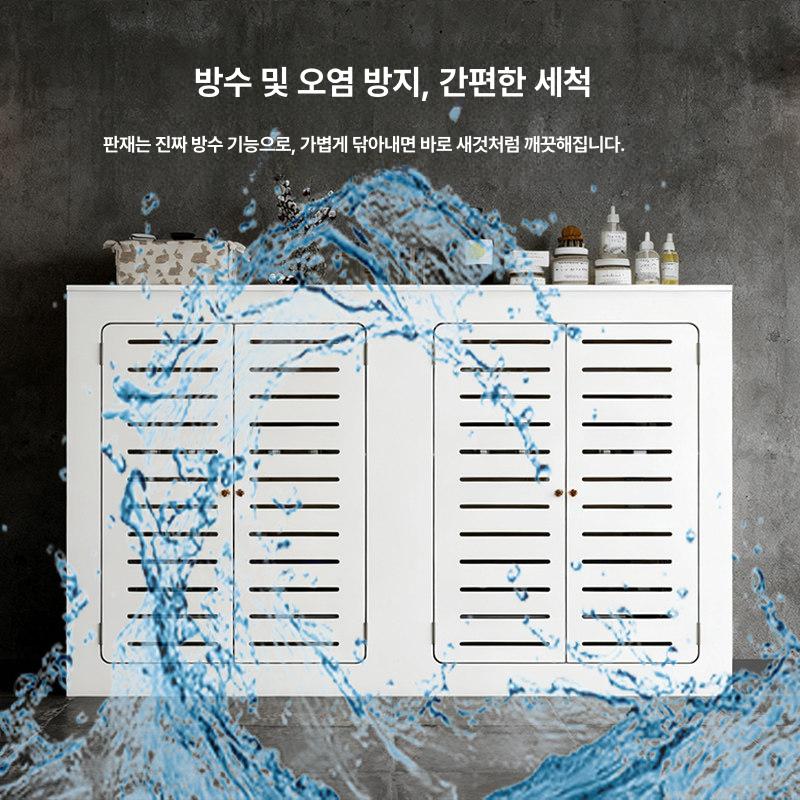 보일러커버 라디에이터 캐비닛 보일러분배기 가리개 치수 직선 캐비넷 - 상세 이미지 4
