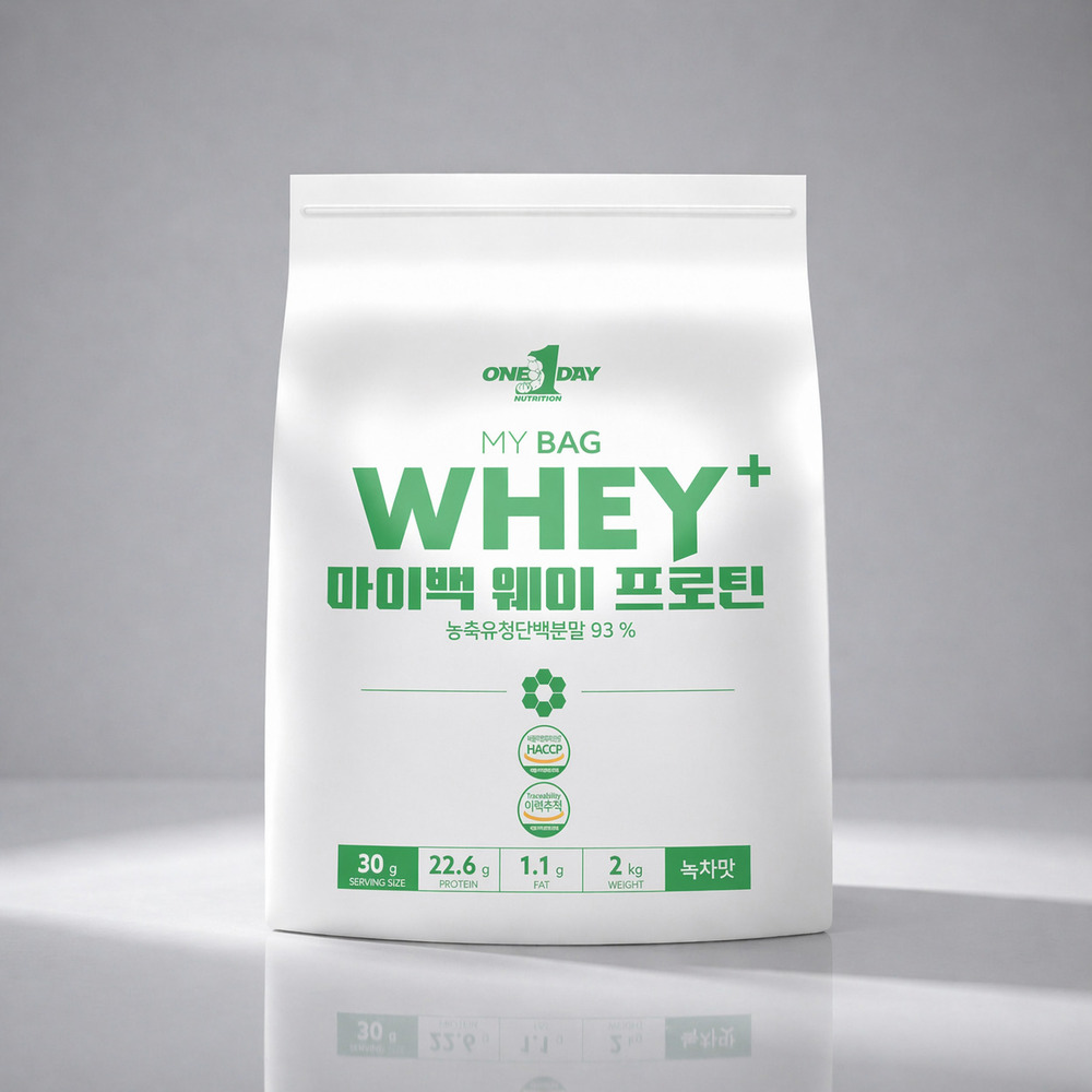 원데이뉴트리션 마이백 웨이프로틴 농축유청단백질 녹차라떼맛 단백질 많은 음식 WPC 2kg - 상품 이미지