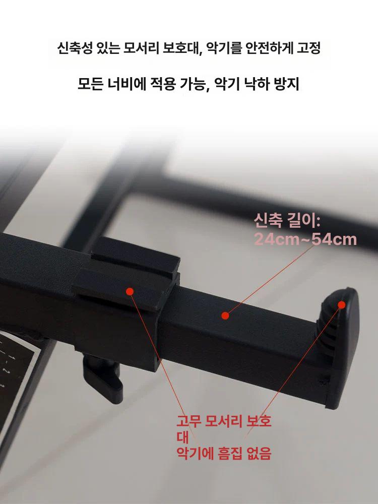 신디사이저 스탠드 접이식 더블 악기 조립식 형 공연 전자올겐 선반 프레임 미디 모델 - 상세 이미지 3