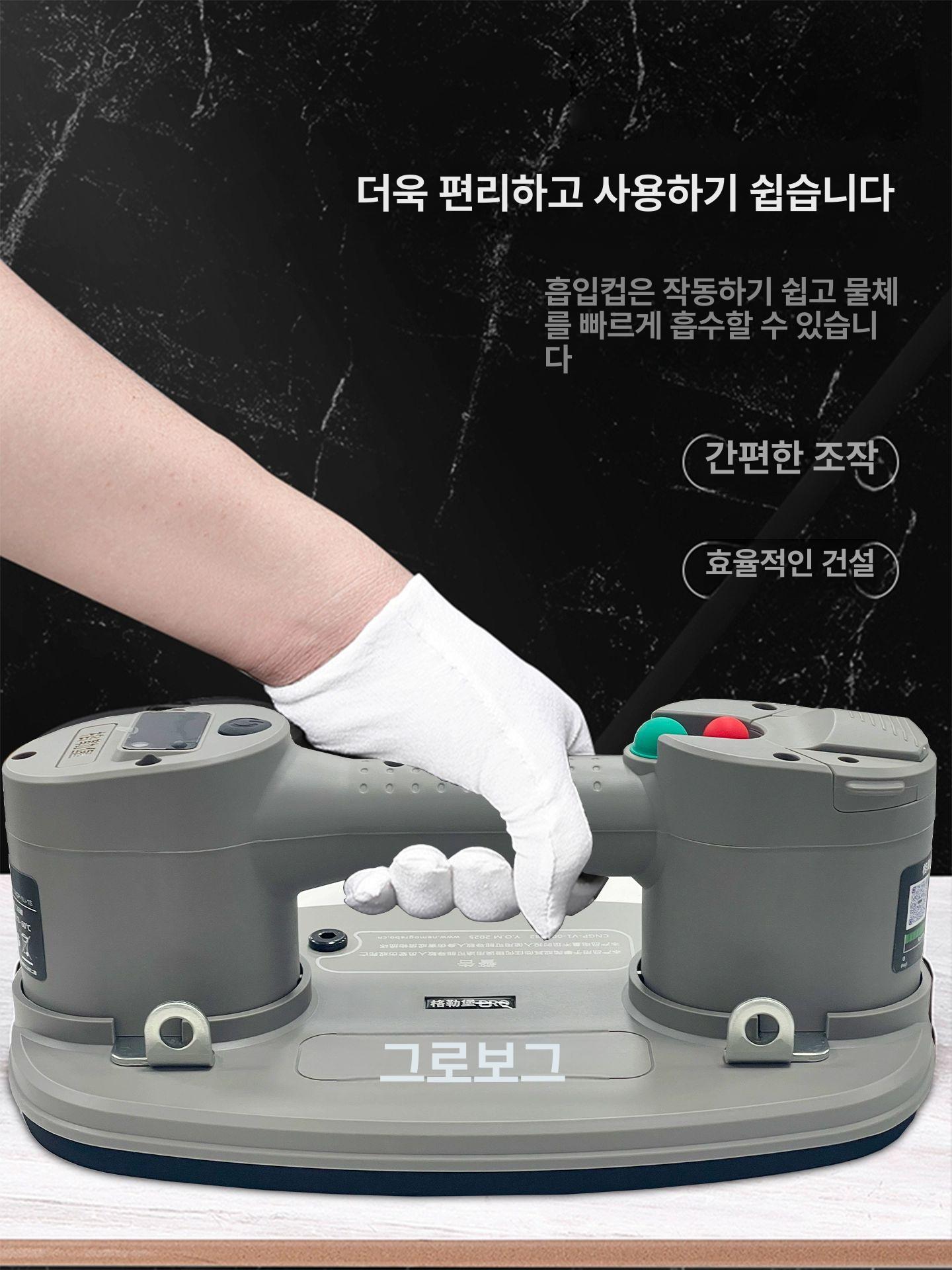 타일흡착기 창문흡착기 운반기 리프터 진공 압축기 흡착기 흡착컵 - 상세 이미지 2