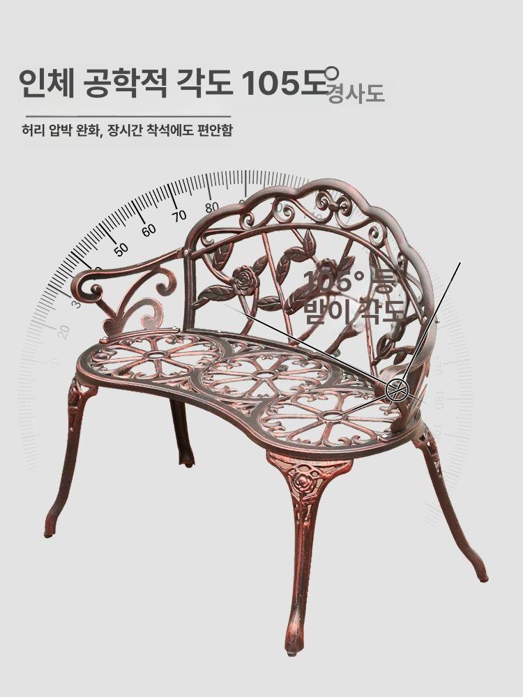 철제 벤치 야외 빈티지 현관 야외벤치 쿠션 체어 긴의자 장미 테라스 교회 발코니 정원 - 상세 이미지 4