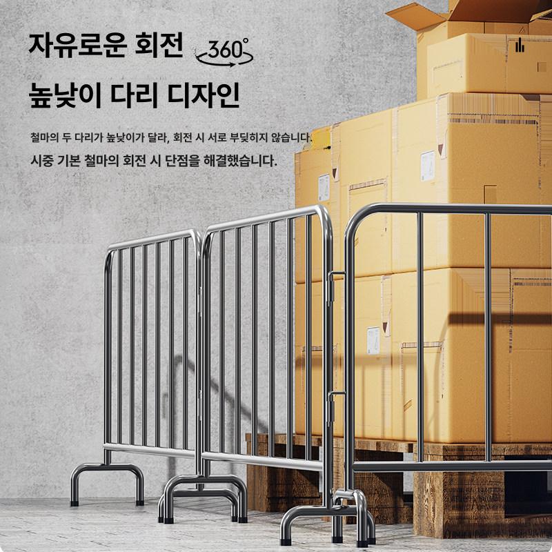 마당 철제울타리 조립식 대문 메쉬 철제대문 휀스대문 울타리펜스 가림막 출입문 전원 펜션 - 상세 이미지 2