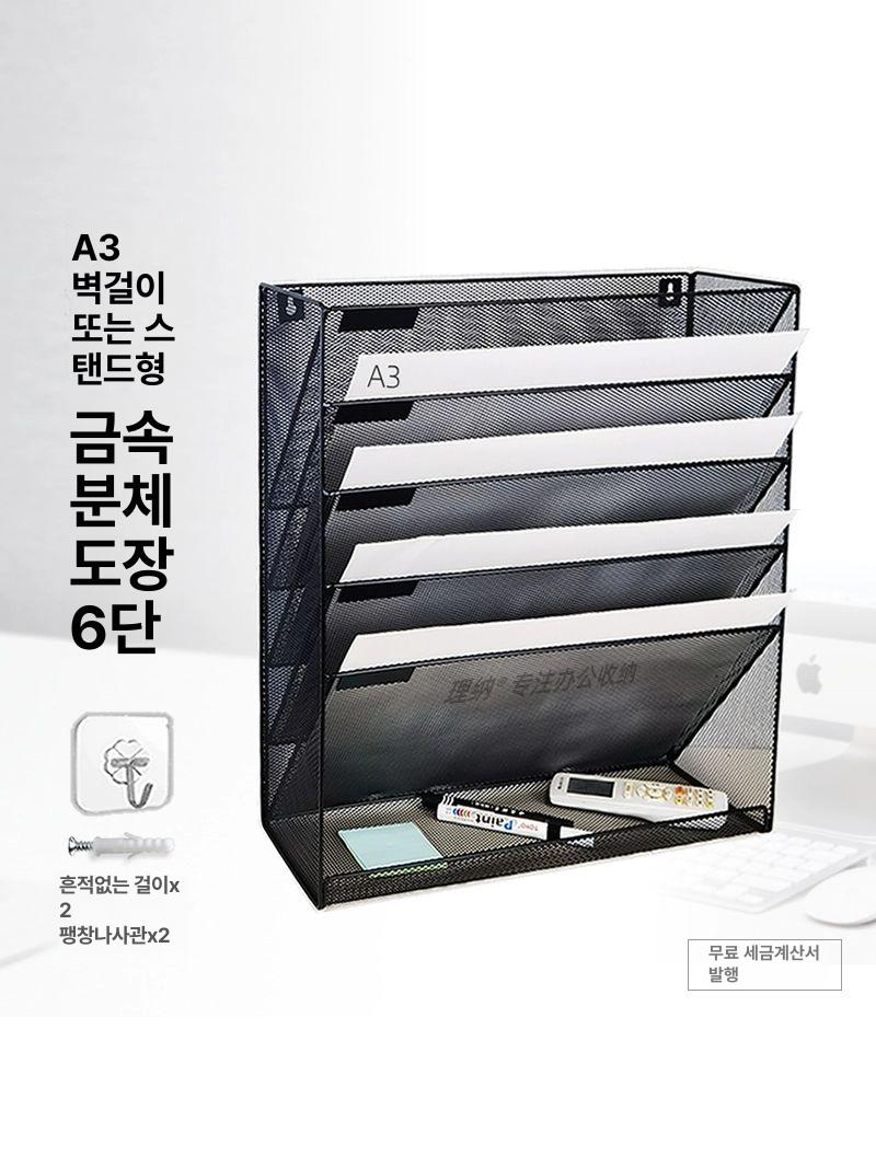 철제 서류 보관함 3단 트레이 철재 수납함 문서 책상 일렬 파일 서류보관함 사무용 서류함 - 상세 이미지 4
