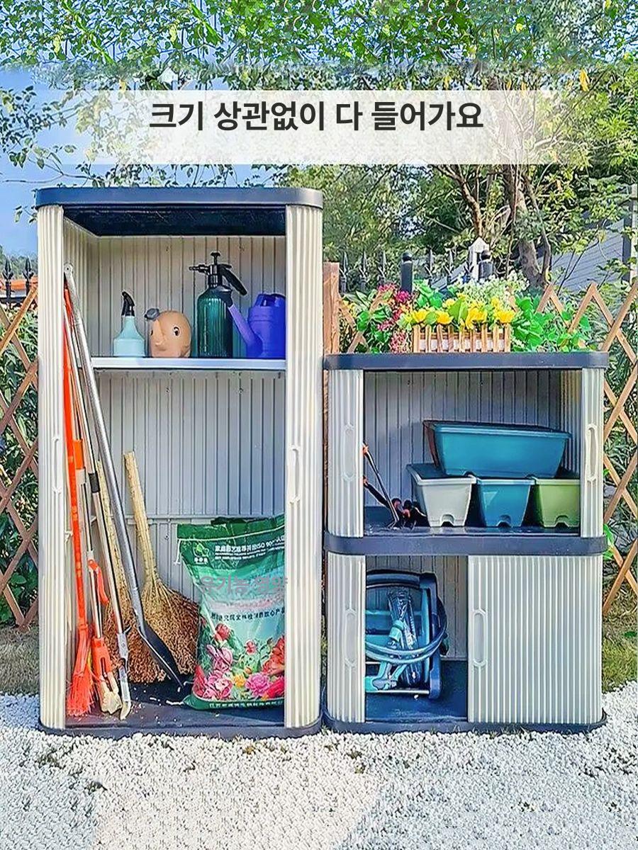 정원 보관함 창고 야외 주택 방수 캐비닛 수납함 이동식 원목 수납장 소형 농막 농가 - 상세 이미지 3
