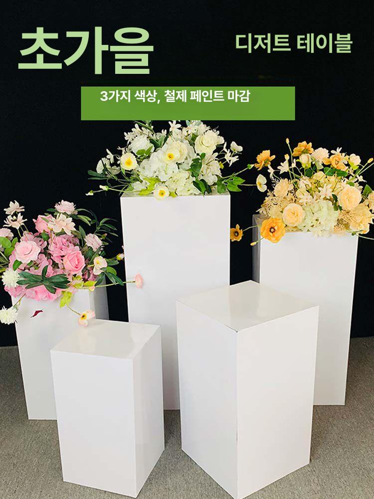 전시다이 원통 조각상 디피 박람회 철제 선반 장식품 - 상세 이미지 4