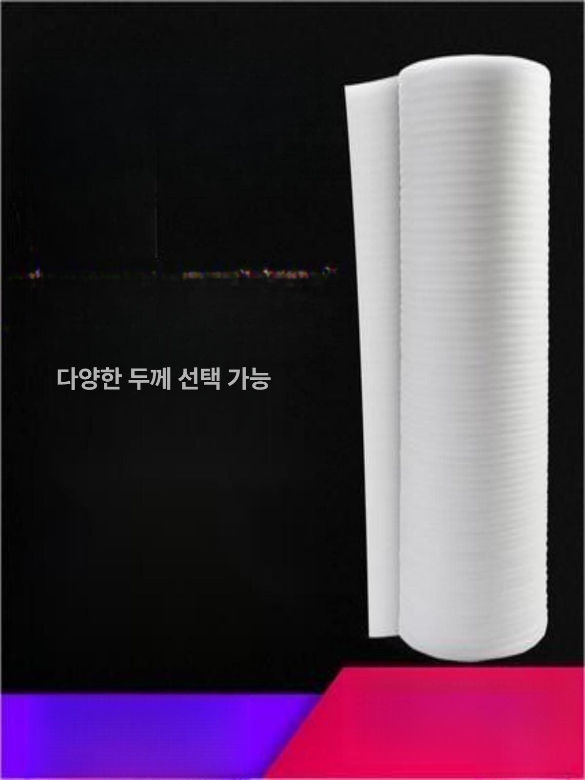 택배 완충재 포장지 파손방지 모서리포장 안전 액자 보호 에어셀 벌집 발포 완충제 부직포 - 상세 이미지 4