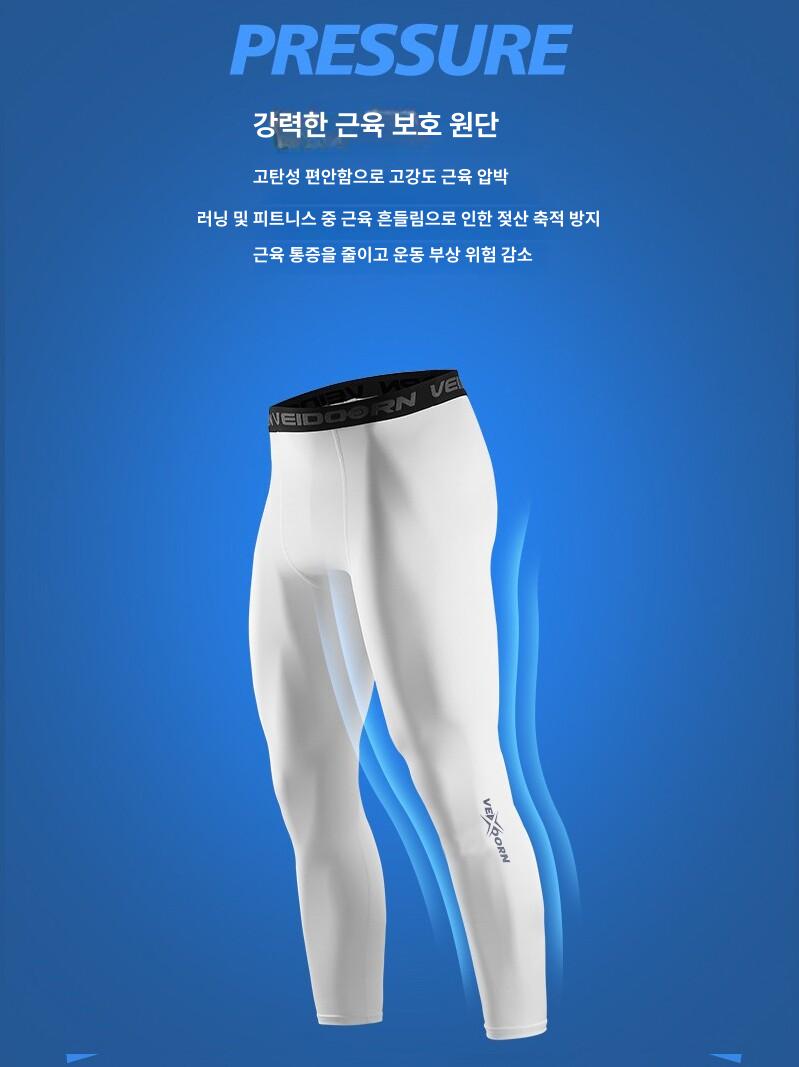 남성용 농구 압축 반바지 통기성 스포츠 러닝 운동 헬스 트레이닝 스탠다드 5부 (블랙) S - 상세 이미지 4