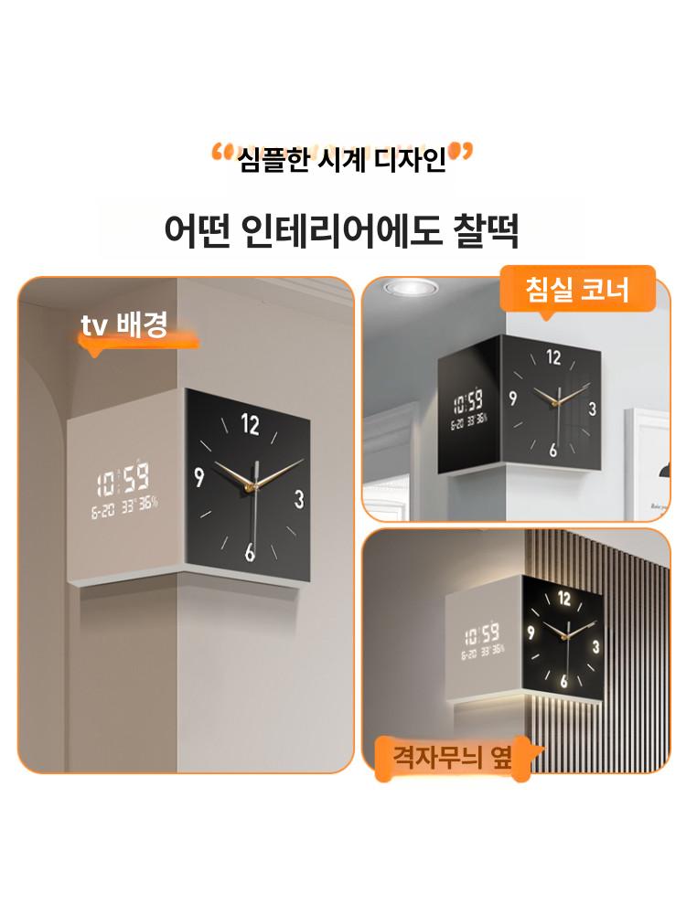 코너벽시계 특이한 led 전자 양면 인테리어 무소음 온습도 집들이 - 상세 이미지 5
