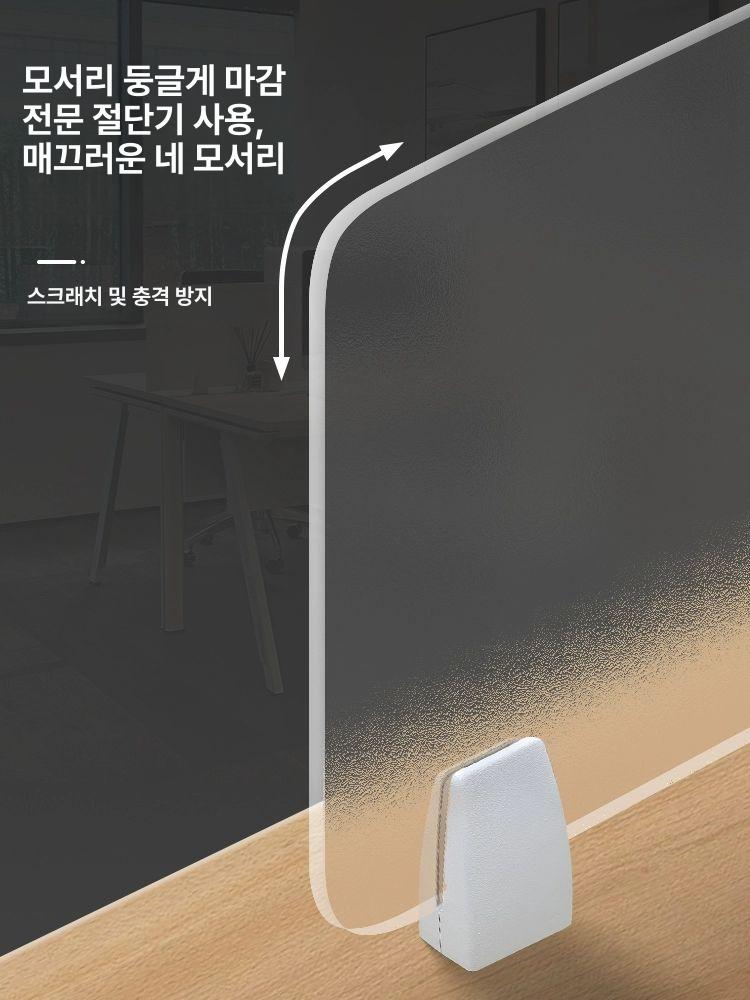 투명 칸막이 책상 가림막 조립 책상칸막이 파티션 투명아크릴칸막이 학원 투명칸막이 사무실 - 상세 이미지 3