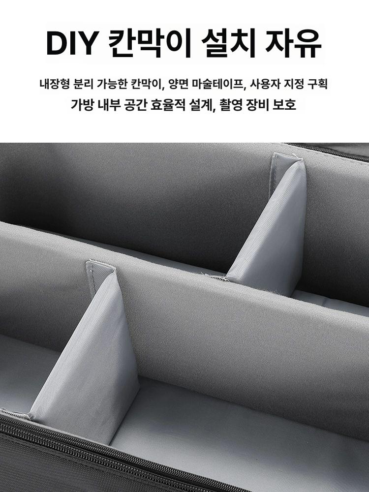 카메라 롤링백 조명 장비 보관 롤링 사진 보관함 조명캐리어 촬영장비 스탠드 스튜디오 - 상세 이미지 2