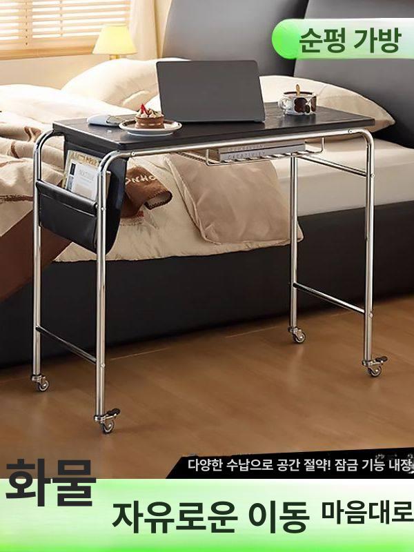 이동형 테이블 서재 바퀴 간이 사이 탁자 - 상세 이미지 2