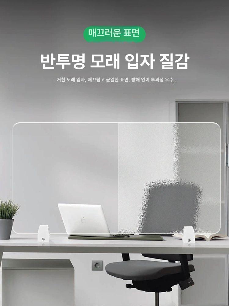 사무실가벽 불투명 파티션 책상 가림막 스터디카페  - 상세 이미지 3