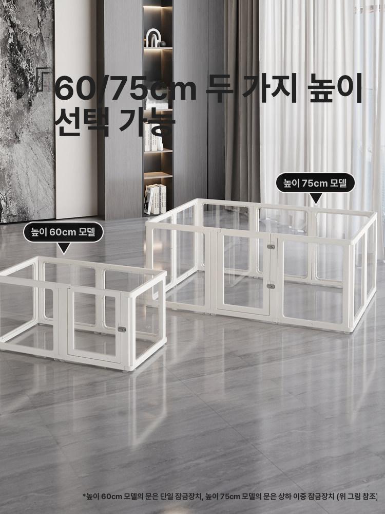 강아지 하우스 호텔장 돌봄 켄넬 동물 병원 빌라 철장 - 상세 이미지 3